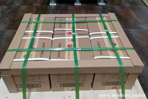 奇台江布拉克航空物流酒水【机场货运当天